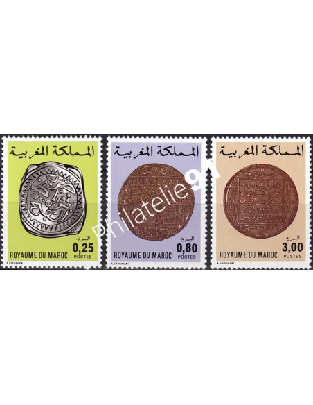 MAROC, n° 854A à 854C, collection timbres thématiques