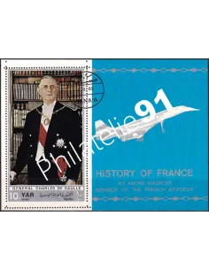 YAR, BF n° 1038, collection timbres thématiques