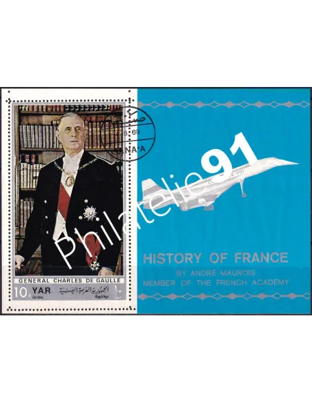 YAR, BF n° 1038, collection timbres thématiques