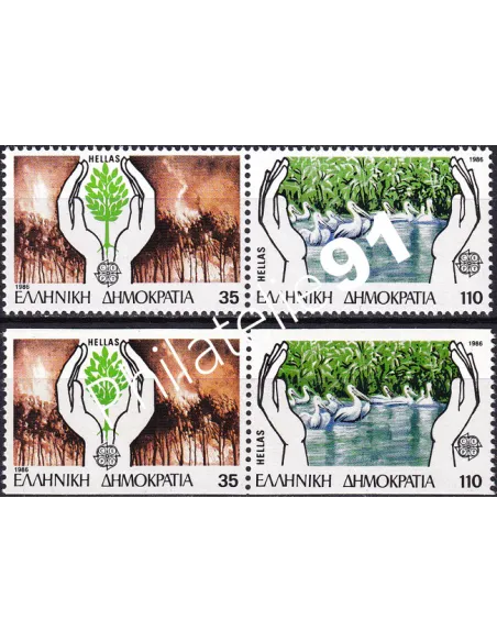 Grèce, n° 1611 à 1612A, 1 paire + 1 paire de carnet, timbres Europa
