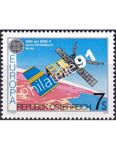 Autriche, n° 1855, collection timbres Europe