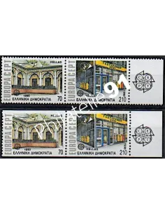 Grèce, n° 1726 à 1729, EUROPA 1990, collection timbre Europe