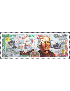 Bulgarie, n° 3445 à 3546, collection timbres Europe