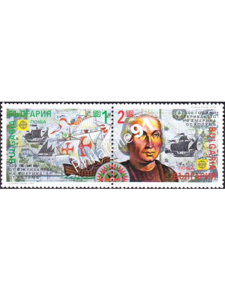 Bulgarie, n° 3445 à 3546, collection timbres Europe
