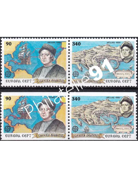 Grèce, n° 1784 à 1787, 1 paire + 1 paire de carnet, timbres Europa