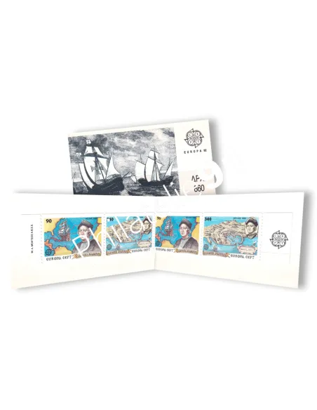 Grèce, Carnet n° 1786, Collection timbres Europa