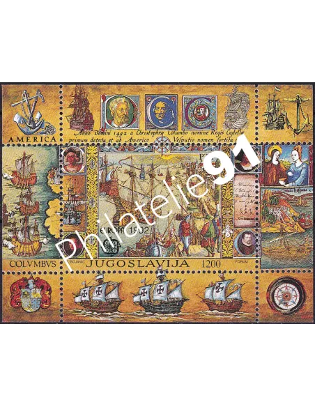 Yougoslavie, BF n° 40, collection timbre Europe