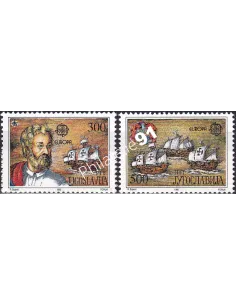 Timbres de Yougoslavie n° 2397 à 2398, Europa 1992, collection Europe