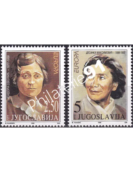 Timbres de Yougoslavie n° 2635 à 2636, collection timbre Europe