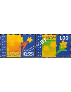 Bulgarie, n° 4094 à 4095, collection timbre Europe