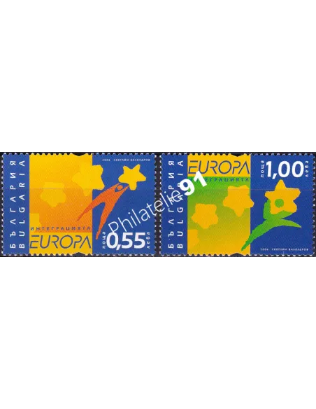 Bulgarie, n° 4094 à 4095, collection timbre Europe