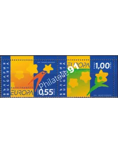Bulgarie, n° 4094a à 4095a, en paire, collection timbre Europe