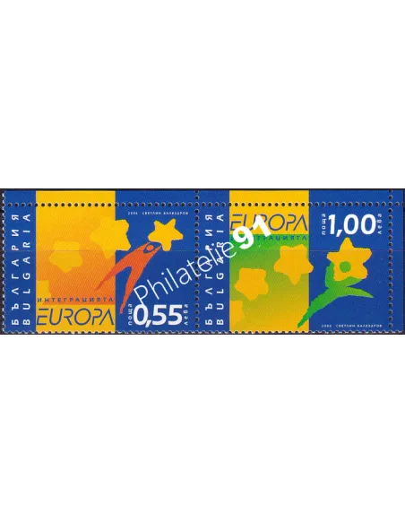 Bulgarie, n° 4094a à 4095a, en paire, collection timbre Europe
