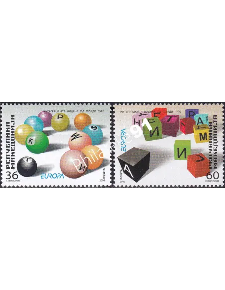 MACÉDOINE, n° 374 à 375, collection timbres Europe