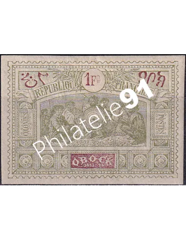 OBOCK ,n° 59 charnière, Collection timbres Colonies Françaises