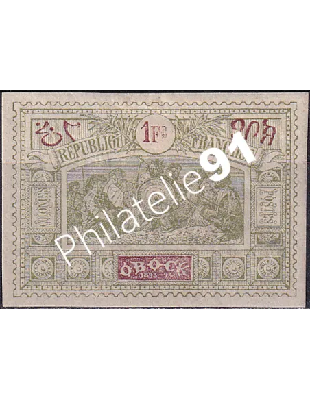 OBOCK ,n° 59 charnière, Collection timbres Colonies Françaises