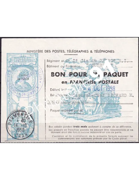 Franchise n° 14 oblitéré, Bon pour colis, collection timbres France