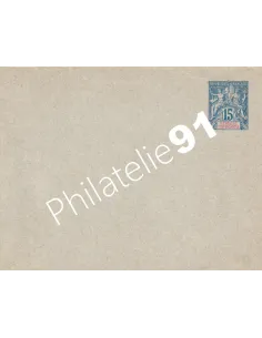 Sénégal, Entier Postal neuf **, collection entiers Colonies françaises