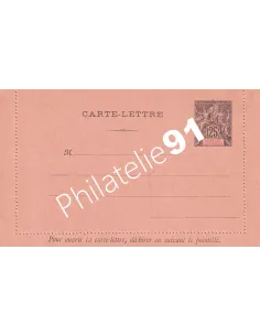 Sénégal, Carte-lettre neuve **, collection entiers Colonies françaises