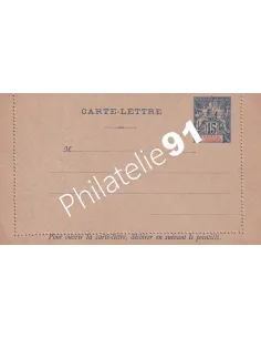 Sénégal, Carte-lettre neuve **, collection entiers Colonies françaises