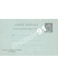 Martinique, Carte postale réponse neuve **, entiers Colonies