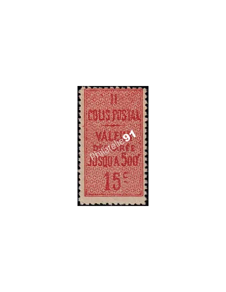 Colis Postaux n° 30, Collection timbres France