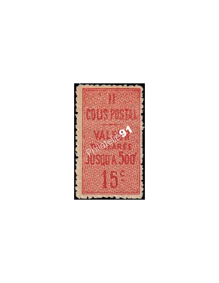 Colis Postaux n° 30, Collection timbres France