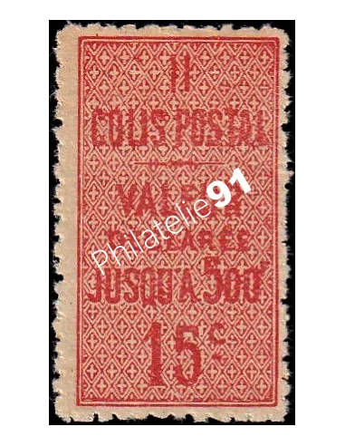 Colis Postaux n° 30, Collection timbres France