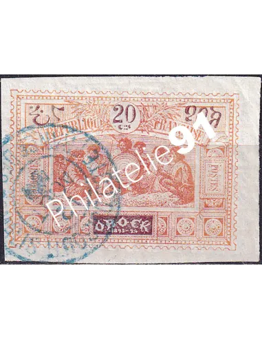OBOCK ,n° 53 oblitéré, Collection timbres Colonies Françaises