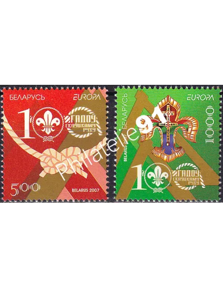 Biélorussie, n° 587 à 588, collection timbres Europe