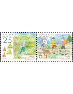 Kazakhstan, n° 495 à 496, paire, collection timbres Europe