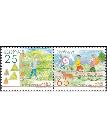 Kazakhstan, n° 495 à 496, paire, collection timbres Europe