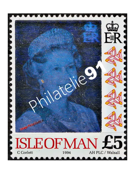 ILE DE MAN - n°  637 ** - S.M. Elizabeth II - Timbre hologramme
