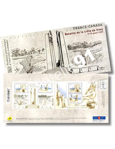 Emission commune P5136, France-Canada, Collection timbres France