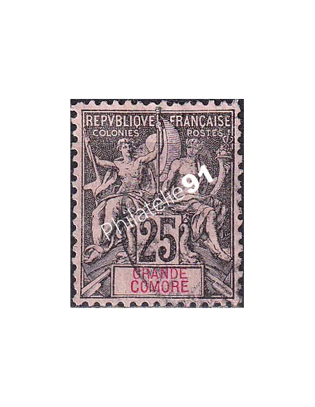 Grande Comore, n° 8 oblitéré, collection timbres Colonies