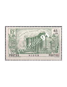 NIGER, n° 69, Timbres des Colonies françaises