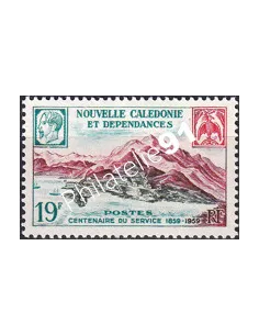 NOUVELLE CALEDONIE, n° 300, timbres dom tom