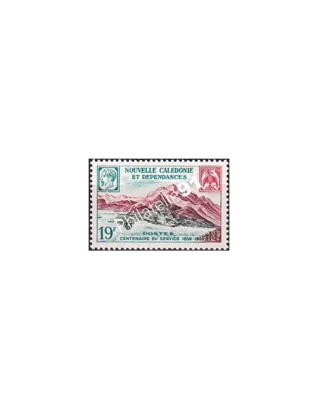 NOUVELLE CALEDONIE, n° 300, timbres dom tom