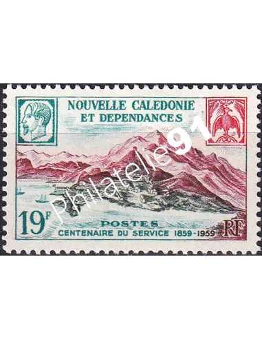 NOUVELLE CALEDONIE, n° 300, timbres dom tom