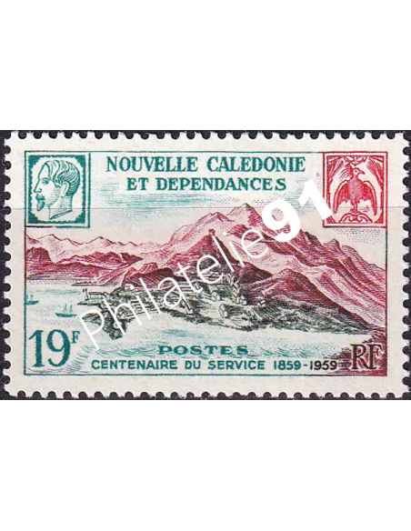 NOUVELLE CALEDONIE, n° 300, timbres dom tom