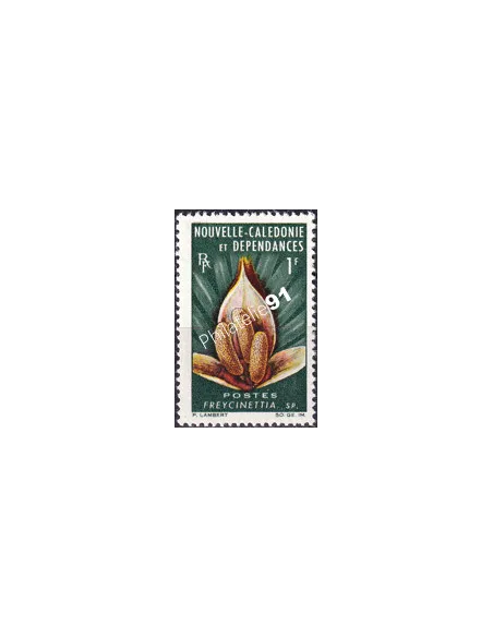 NOUVELLE CALEDONIE, n° 314, timbres dom tom