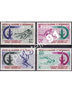 NOUVELLE CALEDONIE, n° 332 à 335, timbres dom tom