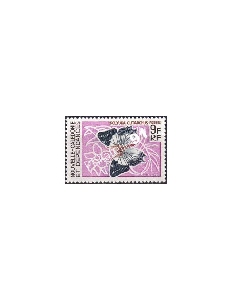 NOUVELLE CALEDONIE, n° 342, timbres dom tom