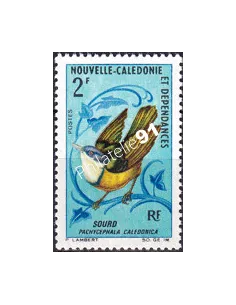 NOUVELLE CALEDONIE, n° 346, timbres dom tom