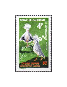 NOUVELLE CALEDONIE, n° 348, timbres dom tom