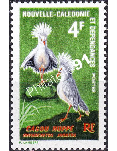 NOUVELLE CALEDONIE, n° 348, timbres dom tom