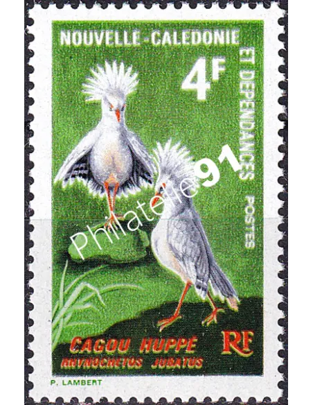 NOUVELLE CALEDONIE, n° 348, timbres dom tom