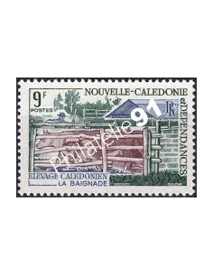 NOUVELLE CALEDONIE, n° 356, timbres dom tom
