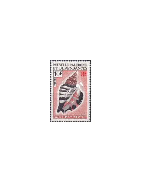 NOUVELLE CALEDONIE, n° 369, timbres dom tom