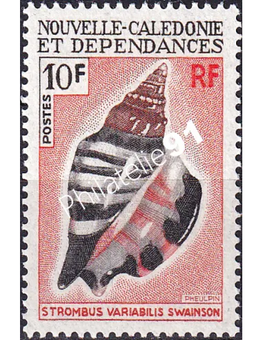 NOUVELLE CALEDONIE, n° 369, timbres dom tom
